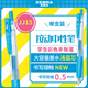 斑馬牌（ZEBRA）JJ15 按動(dòng)中性筆 簽字筆 0.5mm子彈頭啫喱筆水筆 學(xué)生彩色手賬筆 淺藍色