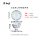 有谷窯小藍(lán)芽餐具一人一碗專用高級湯碗面碗釉下彩碗盤餐具面碗高顏值碗 小藍(lán)芽12cm葵型大碗