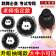 SMVP盤(pán)發(fā)網(wǎng)兜兒童成人丸子頭盤(pán)發(fā)套芭蕾舞蹈空姐護士職業(yè)發(fā)髻頭飾 小號盤(pán)發(fā)網(wǎng)【3個(gè)裝】贈盤(pán)發(fā)帶