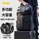 JEEP黑武士雙肩包男士大容量機車(chē)背包商務(wù)通勤電腦包旅行包大學(xué)生書(shū)包 黑武士【可擴容+可放17.3寸電腦】