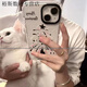 派欽適用于iPhone14/15promax手機殼11小眾xr透明12/13pro軟殼 太空殼-花圣誕樹T 蘋果13