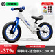 Cakalyen平衡車(chē)兒童滑步車(chē)扭扭車(chē)平衡車(chē)1-3-6歲無(wú)腳踏單車(chē)學(xué)步小孩滑步車(chē) 航海家-帶腳托-適合80-120cm