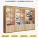 束尋展示柜帶鎖玻璃門(mén)禮品樣品展示架化妝品展柜產(chǎn)品陳列柜美容院柜子 100*30*180送射燈 其他顏色備注