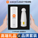 小米伴手禮商務(wù)禮實用周年慶項目紀念品定制保溫杯禮盒高端團建獎品 白-保溫杯+膠囊雨傘