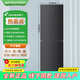 容聲192升風(fēng)冷無霜雙門冰箱 家用大容量冷凍冷藏 節(jié)能電冰箱兩門小家優(yōu)選 BCD-192WKD1DE 凱旋灰/雙門冷凍冷藏