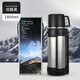 塔馳密司（touchmiss）純鈦保溫壺大容量熱水瓶戶(hù)外旅行便攜車(chē)載運動(dòng)壺暖水瓶保溫水壺 純鈦戶(hù)外旅行壺炫酷黑1800ml