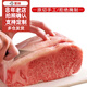 本來樣子澳洲進(jìn)口和牛純血M9+原切西冷牛排FBM12厚切雪花牛排媲美神戶A5 純血西冷5000g