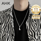 AHK26字母鈦鋼項(xiàng)鏈男女士百搭潮流情侶吊墜七夕情人節(jié)禮物送男女朋友 潮流滿(mǎn)鉆項(xiàng)鏈 【L】+品牌禮盒