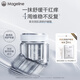 麥吉麗（mageline）肌源修護(hù)啫喱 保濕修護(hù) 50g 