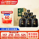 紅星二鍋頭 古鐘 46度 清香型純糧禮盒裝白酒北京二鍋頭 46度 450mL 6瓶 古鍾珍品 整箱裝