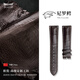 積優(yōu)（JEAYOU）手工定制真皮表帶鱷魚(yú)皮適用江詩(shī)丹頓歐米茄卡地亞百達翡麗積家朗格寶珀寶璣雅典格拉蘇蒂原創(chuàng  )表鏈 積優(yōu)尼羅鱷魚(yú)皮（腹部竹節紋）