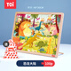 TOI兒童進(jìn)階拼圖3-6歲益智玩具寶寶幼兒男孩女孩生日禮物6-12歲 【經(jīng)典木質(zhì)拼圖】100片-恐龍大陸
