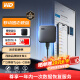 西部數據（WD）移動固態硬盤（PSSD）Elements SE新元素SSD 便攜迷你 個性企業定制 手機直連筆記本電腦外接 官方標配 1TB