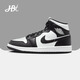 耐克（NIKE）【潮】女鞋Air Jordan中高幫aj1減震休閑透氣防滑運(yùn)動(dòng)籃球板鞋 DR0501-101（黑白熊貓/陰陽） 37.5