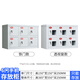 鐵豹手機柜存放柜PDA充電柜保管柜鋼制帶鎖多門(mén)火種存放箱鐵皮 6門(mén)存放柜 0.8mm