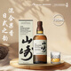 山崎（Yamazaki）1923 單一麥芽威士忌 日本進口洋酒 700ml禮盒 