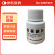 [白云山]氨苯砜片 0.1g*6片 10盒裝 26年11月過(guò)期
