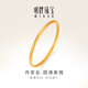 明牌珠寶古法實(shí)心黃金手鐲足金圓滿(mǎn)素鐲子禮物女AFI0277工費1700 金鐲子 5.6直徑 約32.11克