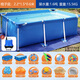 獵鋼狼大型成人支架游泳池超大號家用充氣游泳池兒童戲水池戶(hù)外移動(dòng)泳池 加厚夾布2.2*1.5m【豪華套餐】