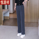 恒源祥褲子女新款2025爆款春秋季燈芯條絨窄版闊腿褲垂感加絨直筒休閑褲 深灰色【春秋款】有口袋 XL 建議111-125斤