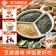 秋田滿(mǎn)滿(mǎn)有機豬肝粉芝麻粉兒童拌飯料海苔粉牡蠣蝦皮粉核桃粉調味料 【1瓶】有機白芝麻豬肝粉40g