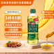 日清日本原裝進口 橄欖菜籽調(diào)和食用油 抗氧化更新鮮 0膽固醇 600g/瓶
