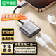 畢亞茲 蘋果16/15耳機轉(zhuǎn)接頭 OTG Type-c公轉(zhuǎn)雙USB-C音頻轉(zhuǎn)換器二合一PD60W快充適iPhone15/16手機iPad