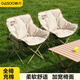 gosoo戶(hù)外折疊椅露營(yíng)便攜式折疊凳小馬扎釣魚(yú)椅寫(xiě)生考研椅子野餐小凳子 卡其色加粗管徑【太空棉填充/柔軟舒適】