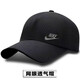 NBA KIDS-NIKE夏季帽子速干男女鴨舌帽運動遮陽戶外棒球帽透氣太陽帽防曬 耐克黑色網眼束干帽  NK反光灰 耐克均碼