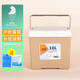 歐寶森10L保溫箱 冰塊儲(chǔ)存冷藏箱母乳保鮮箱戶外擺攤露營(yíng)食品運(yùn)輸暖沙色