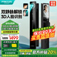 品多智能門(mén)鎖智能鎖指紋鎖掌指靜脈密碼鎖3D人臉家用防盜入戶電子門(mén)鎖 雙攝像+雙靜脈+人臉+實(shí)時(shí)監(jiān)控 免費(fèi)上門(mén)安裝+三年全國(guó)聯(lián)保
