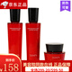 詩臻泊護(hù)膚系列套盒 提亮衡膚保濕滋潤補(bǔ)水爽膚水乳液面霜套盒 詩臻泊 詩臻泊紅石榴套裝