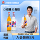 大窯汽水 大窯嘉賓荔枝味混合裝飲料 520ml* 12瓶（橙諾6瓶+荔愛6瓶）