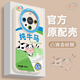 適用華為mate60pro手機殼meta70感40e榮耀magic7/6新款x60的套pro+鏡頭 【瞳眼 古董白 純牛馬】送全屏防爆膜液態(tài)硅膠全 華為Mate 70Pro