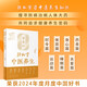 零基礎(chǔ)輕松學(xué)中醫(yī)養(yǎng)生
