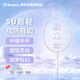 薰風(fēng)（KUMPOO） 羽毛球拍全碳素輕盈易控耐打攻守兼?zhèn)溲L(fēng)unicorn II獨(dú)角獸