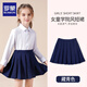 羅蒙女童裙子兒童百褶裙半身裙校園服大童小學生學院風短裙 藏青色150