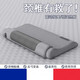 IVLISA法國品牌頸椎專(zhuān)用枕頭艾草加熱按摩頸椎枕頸椎病枕頭護頸椎助睡眠 豪華版-艾草熱敷按摩-太空灰