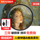 佳能相機適用鏡頭uv鏡 濾鏡 單反微單鏡頭保護鏡星光鏡 CPL偏振鏡 減光鏡 微距 柔光鏡 相機UV鏡 柔光鏡（人像風光 唯美柔和） 49mm