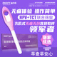 迪爾菲HPV檢測(cè)灌洗式采樣23分型tct宮頸癌篩查HPV檢查TCT自檢測(cè)居家篩查 23分型HPV檢測(cè)+TCT檢測(cè)宮頸癌檢測(cè)自測(cè)盒 1盒裝