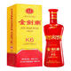 劍南春四川綿竹劍南春 濃香型白酒 52度 500mL 1瓶 金劍南K6
