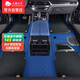 五福金牛360全包圍汽車(chē)腳墊奧迪漢蘭達(dá)小鵬速騰帕薩特雅閣朗逸-天福耐磨藍(lán)