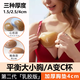 骉祥泳衣內衣加厚自粘胸墊硅膠海綿墊子比基尼隱形插片游泳溫泉可用d加厚2.5厘米膚色