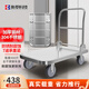 奐萃304不銹鋼手推車(chē)拉貨四輪平板拖車(chē)折疊搬運拉車(chē)家用海鮮小推車(chē) 304級90*60載重900斤5寸灰膠輪