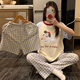 輕氧蒔代2025新款三件套裝睡衣女純棉夏季短袖長(cháng)褲薄款可愛(ài)小狗夏天家居服 W1104【短袖+長(cháng)褲+短褲】雙口袋 M 【建議體重80-100斤】