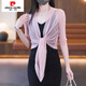 皮爾卡丹（pierre cardin）小坎肩網(wǎng)紗防曬開(kāi)衫女薄款披肩夏季配吊帶裙的小外搭上衣罩衫外套 銀絲粉 M (建議80-105斤)