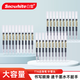 白雪（snowhite）0.5mm中性筆學生速干簽字筆水筆直液式走珠筆T16辦公用品 黑色30支/盒