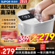 蘇泊爾（SUPOR）泡腳桶足浴盆電動(dòng)洗腳盆智能過(guò)膝深桶加熱全自動(dòng)按摩2025足療實(shí)用女士專用生日禮物送老人父母長(zhǎng)輩 【旗艦高配款】智能八鍵+升級(jí)大口徑排水+三擋力度