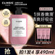 CLINSIS法國(guó)clinsis珂萊詩(shī)香氛身體乳女士持久留香保濕滋潤(rùn)膚乳韋雪同款 【花香柑橘調(diào)】巴黎少女