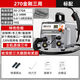 大焊無(wú)氣二保焊機家用一體機220v380v雙電壓工地氬弧電焊三用焊接 270三用無(wú)氣二保焊機【快速焊接】